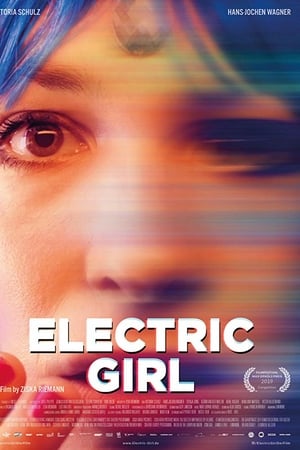 Электро-девочка онлайн