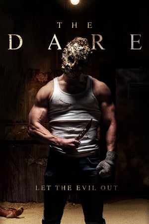 Вызов онлайн