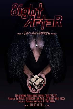Восемь минут второго онлайн