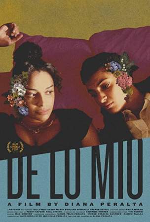 Свои люди онлайн