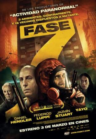 Седьмой этап онлайн