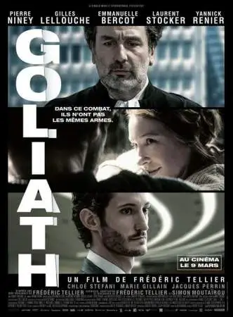 Голиаф онлайн