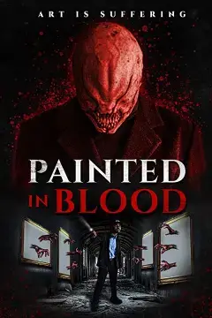 Написанные кровью онлайн