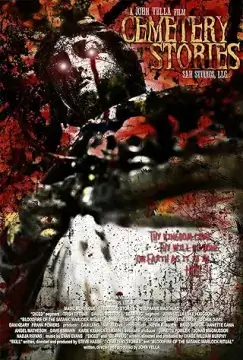 Кладбищенские истории онлайн