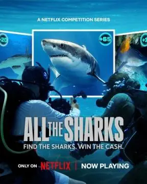 Все акулы онлайн