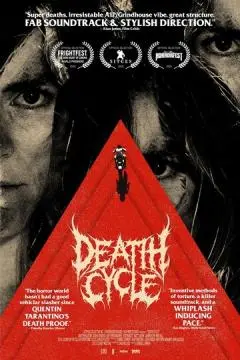 Мотоцикл смерти онлайн